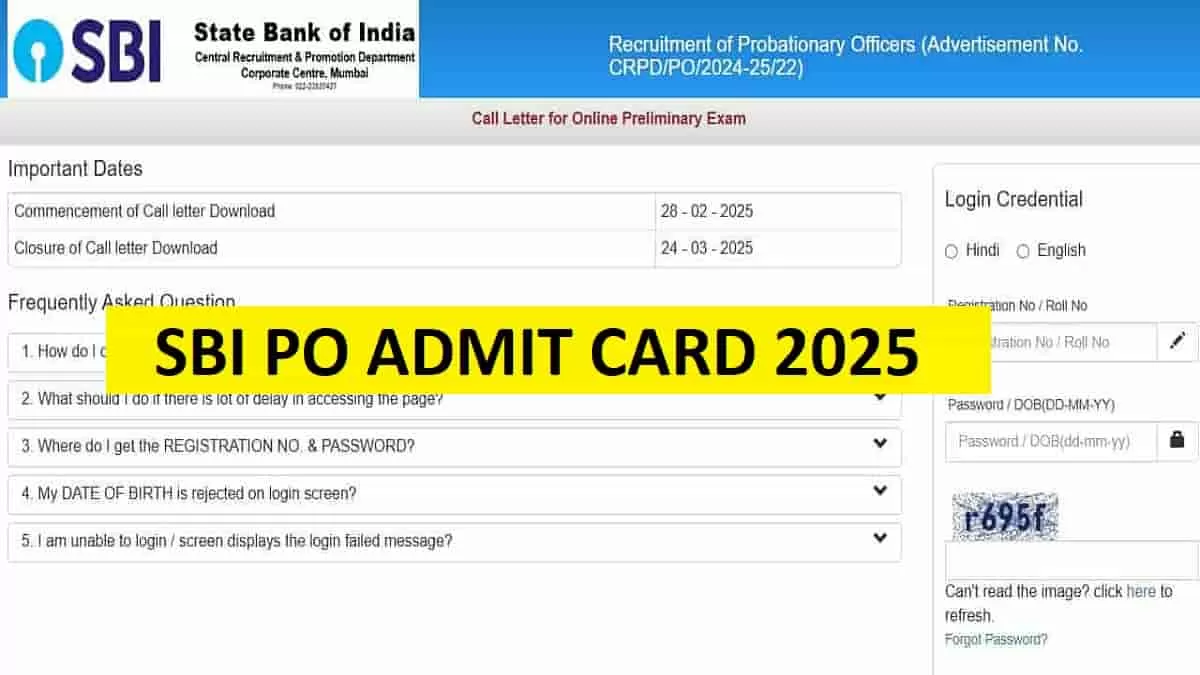 SBI PO Prelims Admit Card 2025 Released