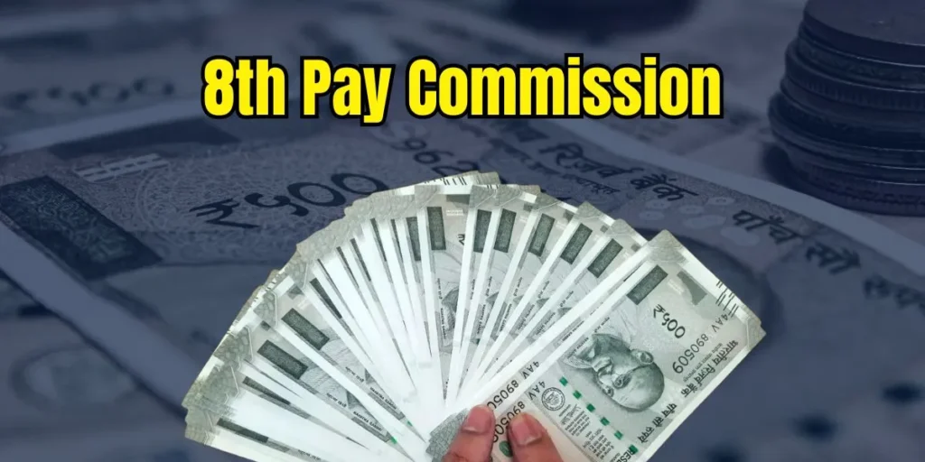 8th Pay Commission Latest Update 2025