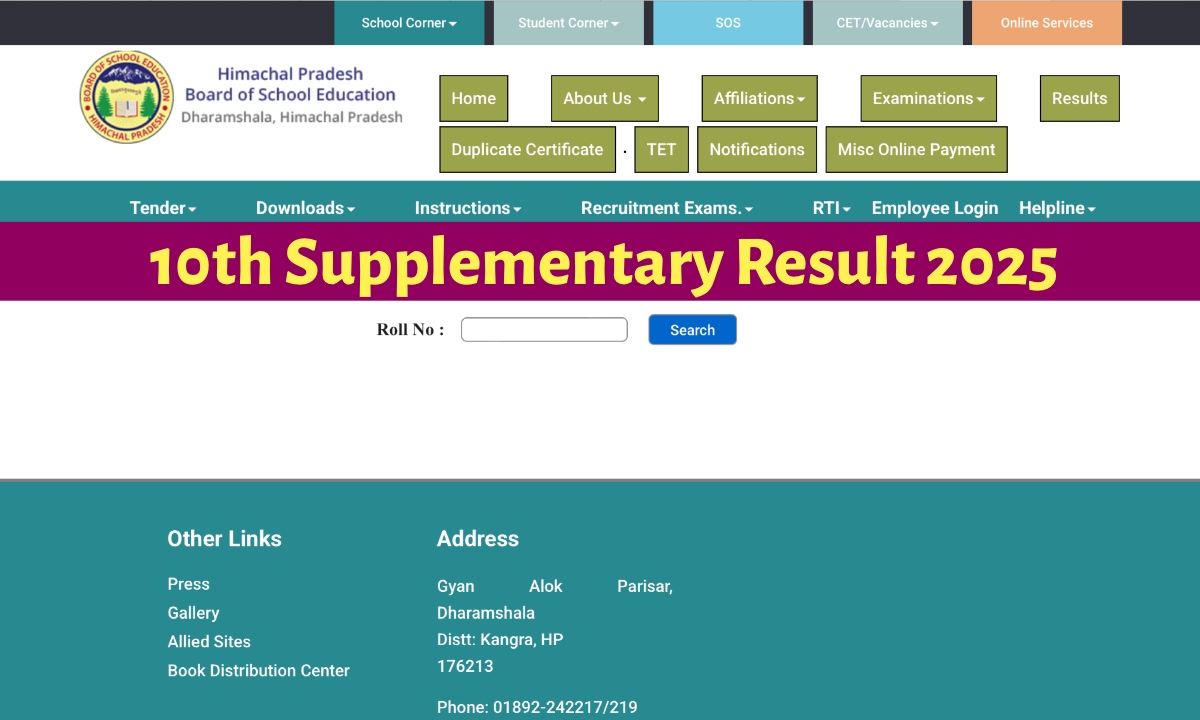 HPBOSE 10th Supplementary Result