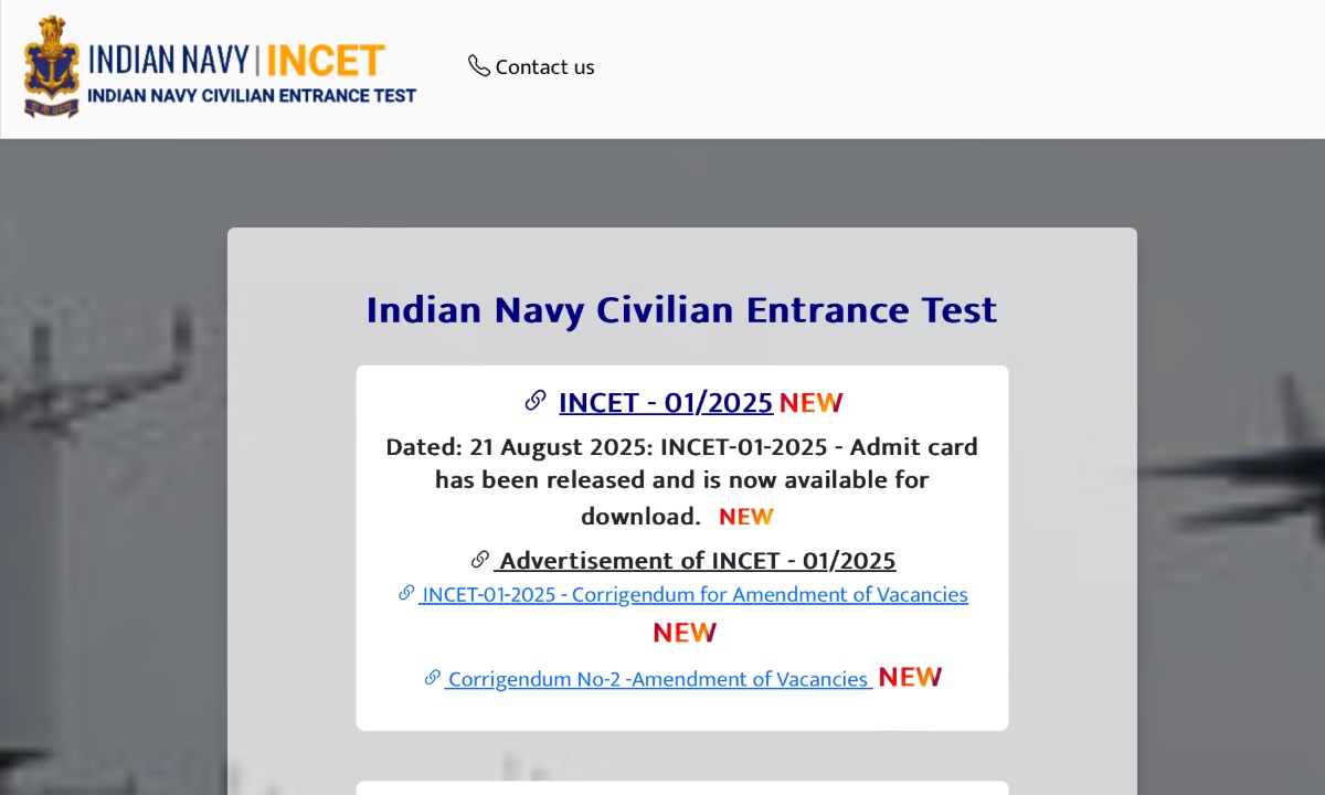 INCET Exam Date