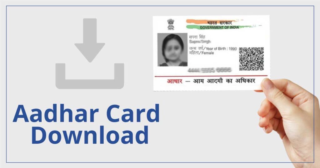 How to Download Aadhaar Card Online