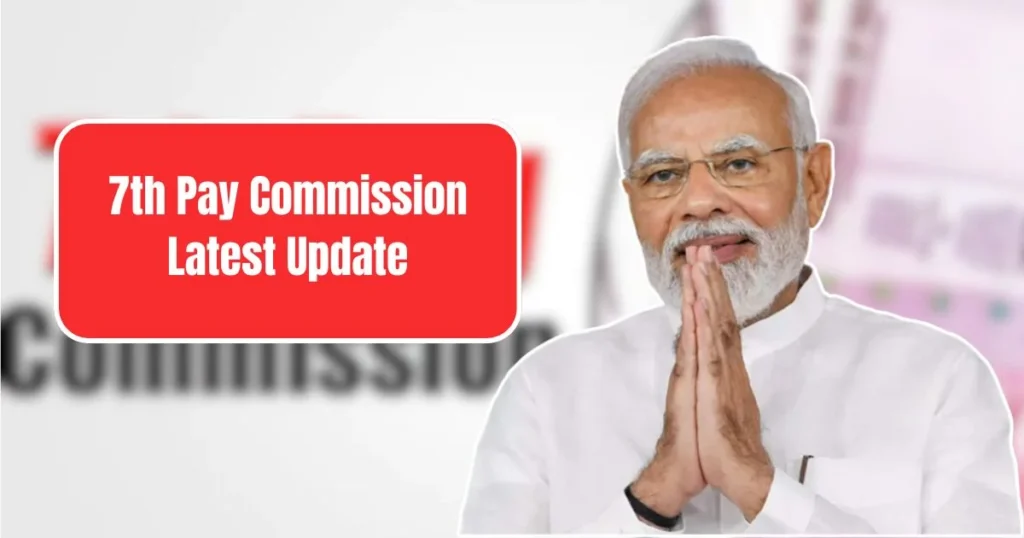 7th Pay Commission 2025