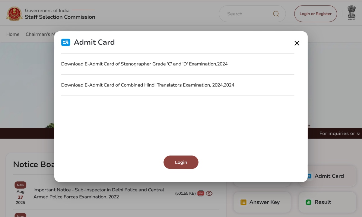 SSC CHSL Admit Card 