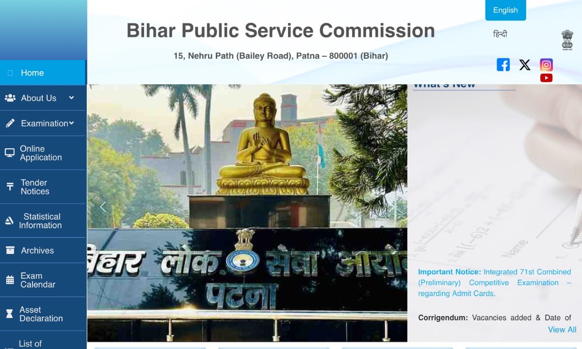 BPSC