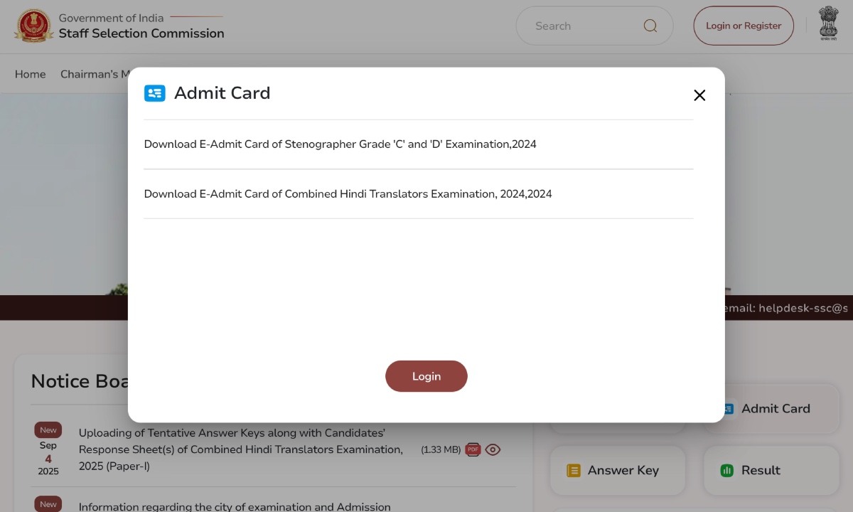 SSC CGL Admit Card