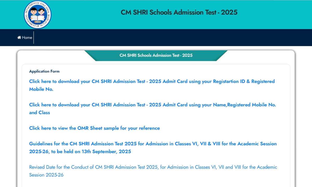 CM SHRI Admission Test