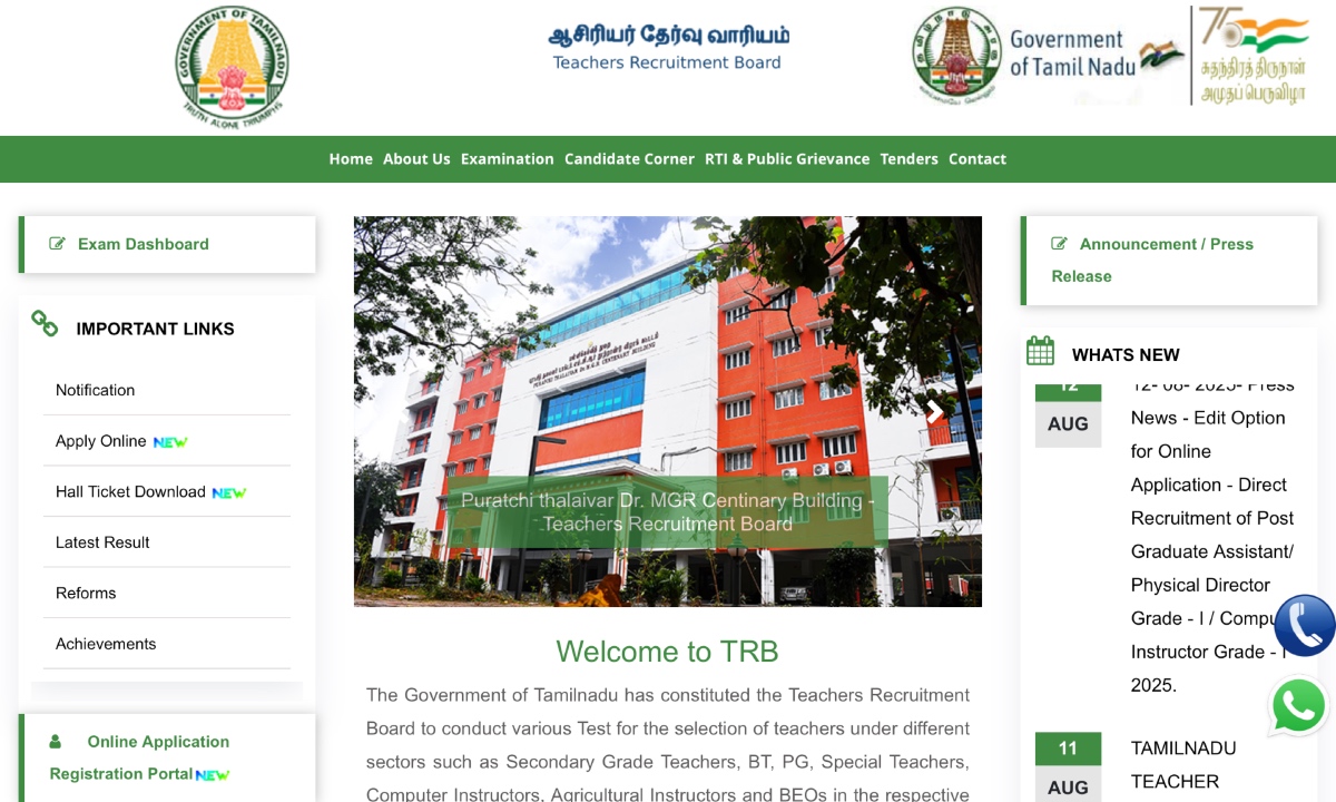 PG TRB Exam