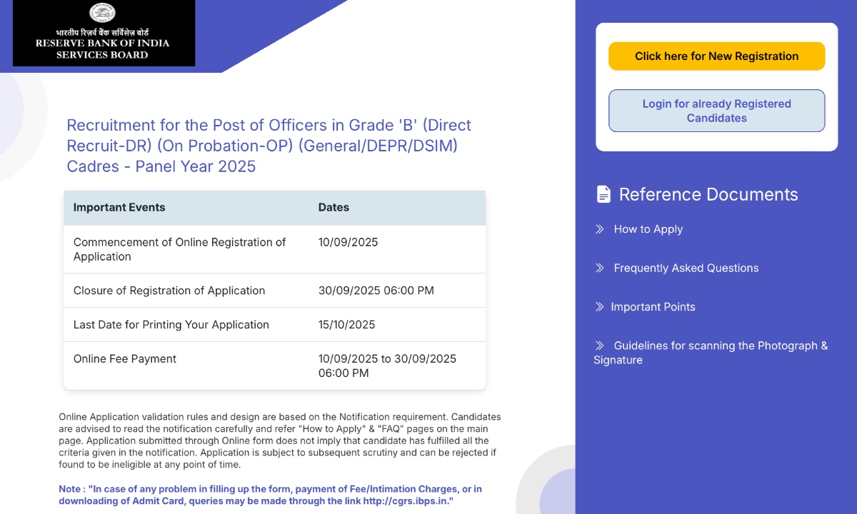RBI Grade B Exam