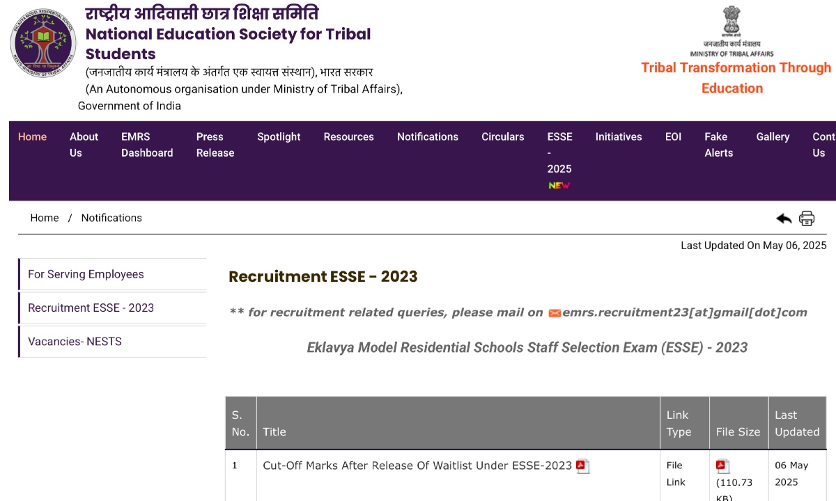 EMRS Exam Date