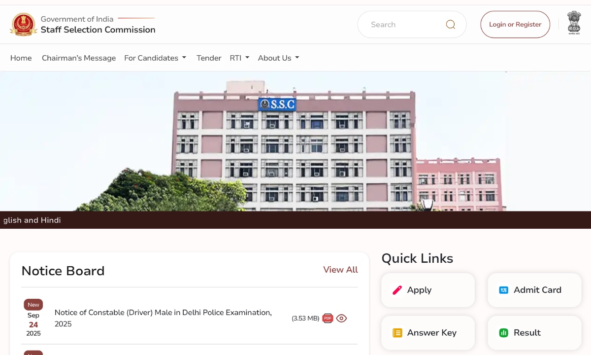Delhi Police Constable Exam