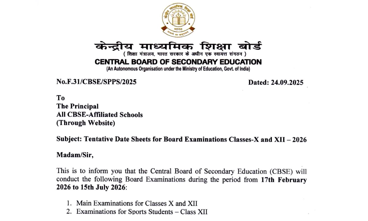 CBSE Board 10th 12th Date Sheet