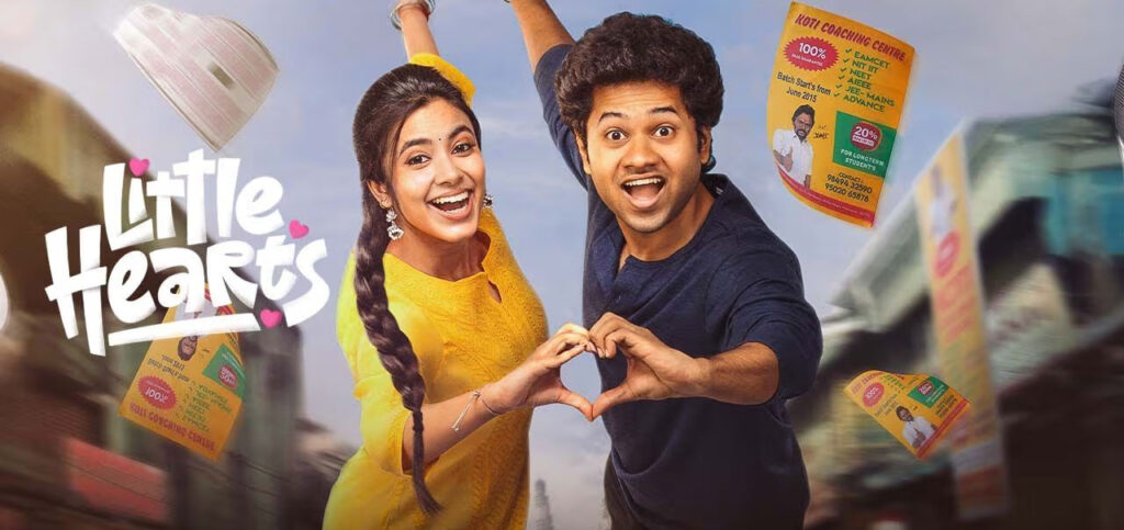 Little Hearts Movie Review