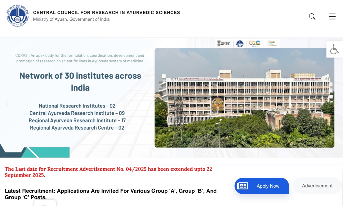 CCRAS Exam Admit Card