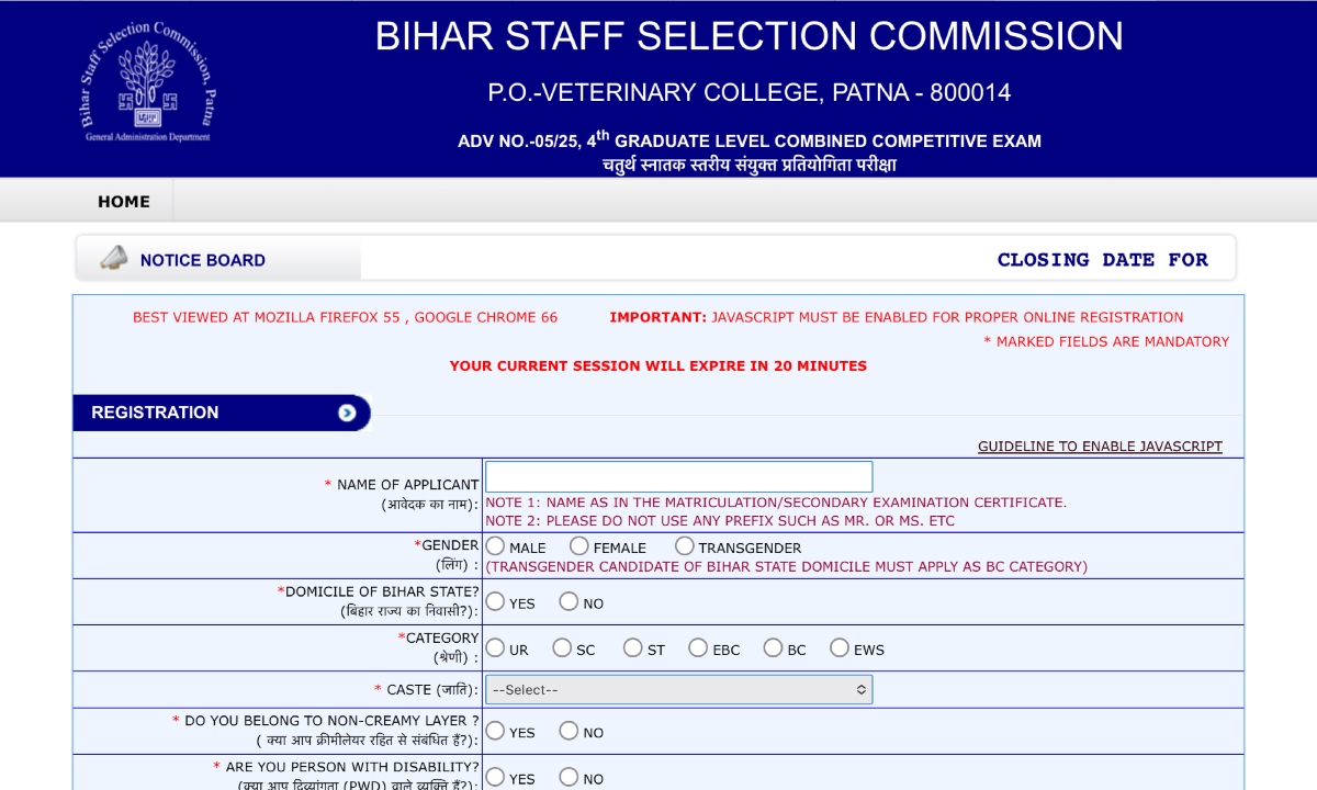 BSSC CGL Exam Apply Online