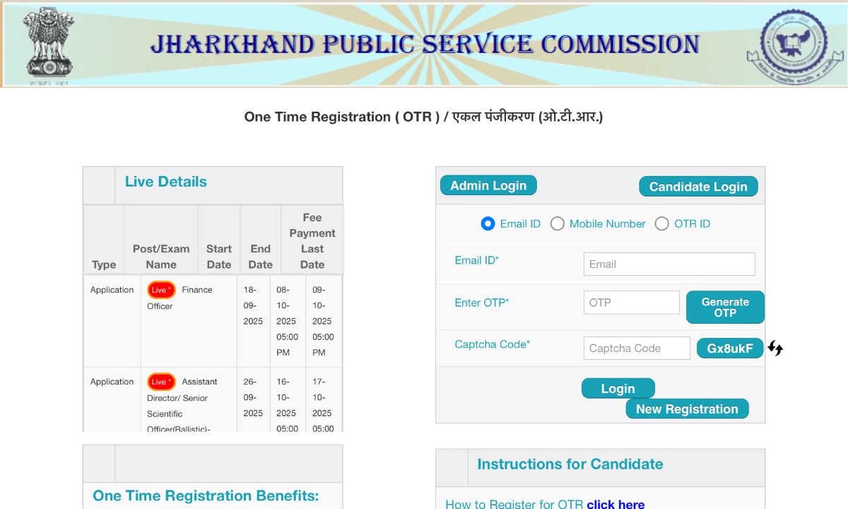JPSC JET Exam Apply Online