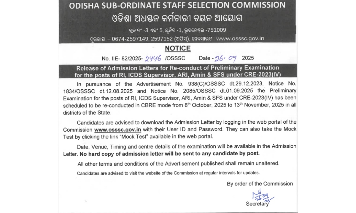 OSSSC CRE Exam Date