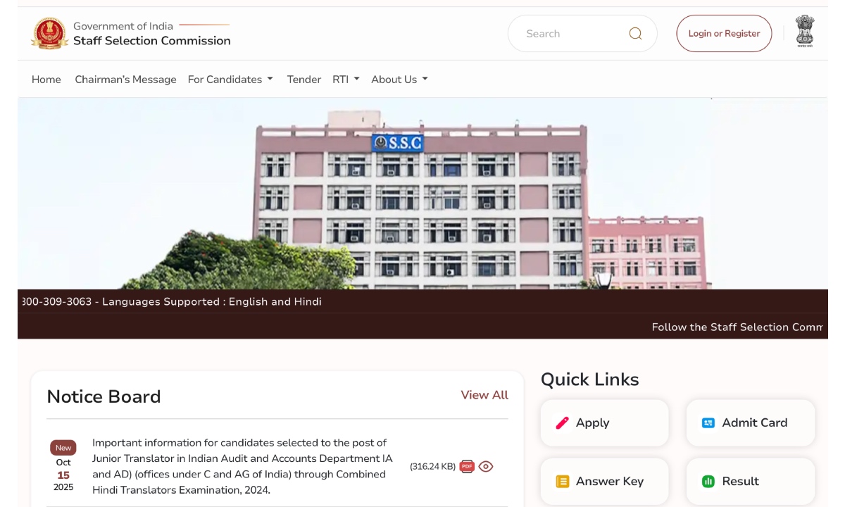SSC CPO