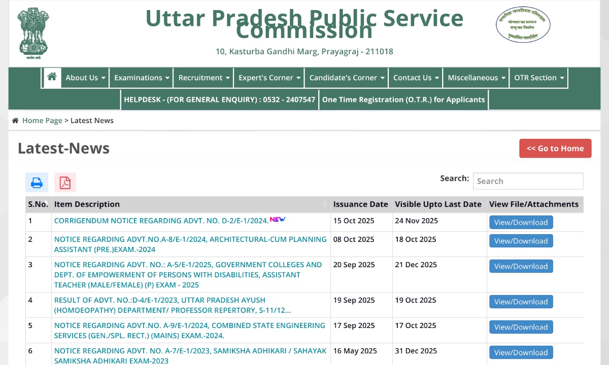UPPSC Mains Exam