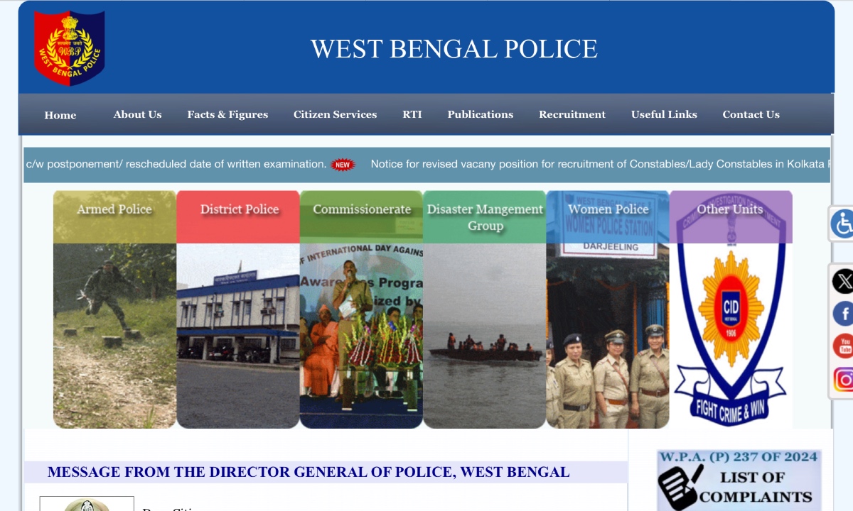 WBP Constable Admit Card