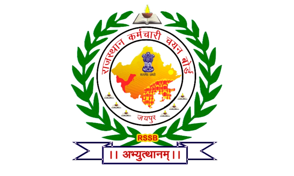 RSMSSB