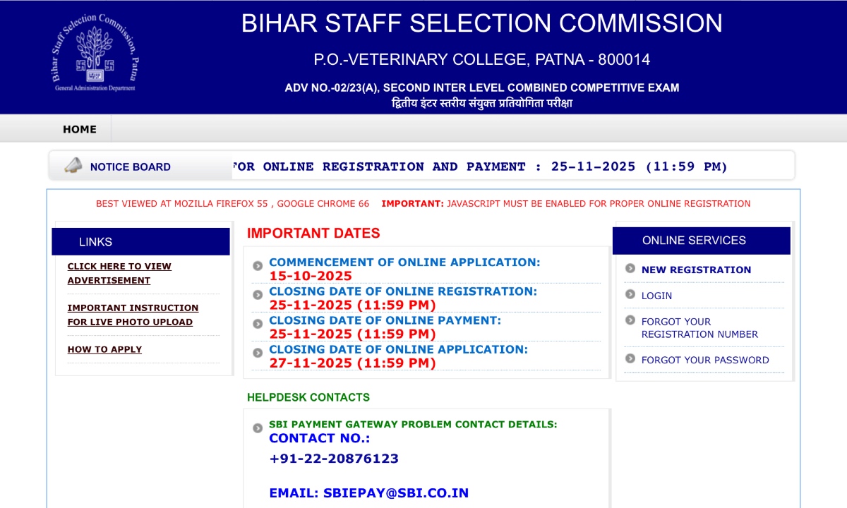 BSSC Inter Level Recruitment