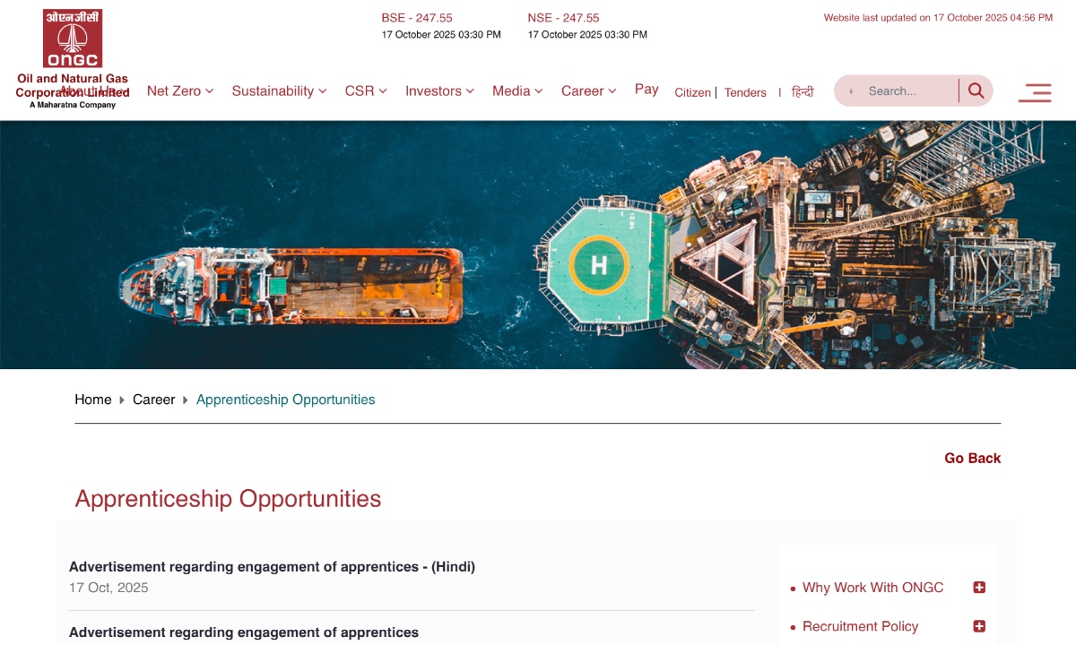 ONGC Apprentice Exam 