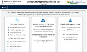 CMAT Exam Registration 