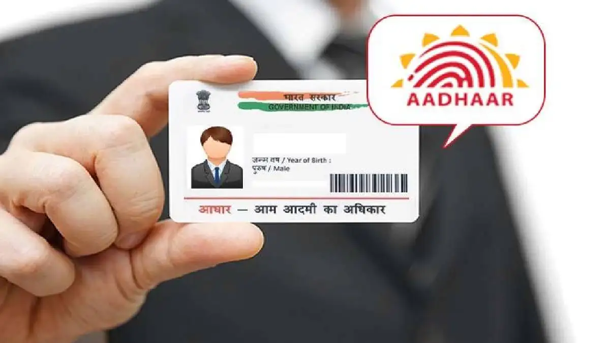 Aadhaar Card Now Available on WhatsApp