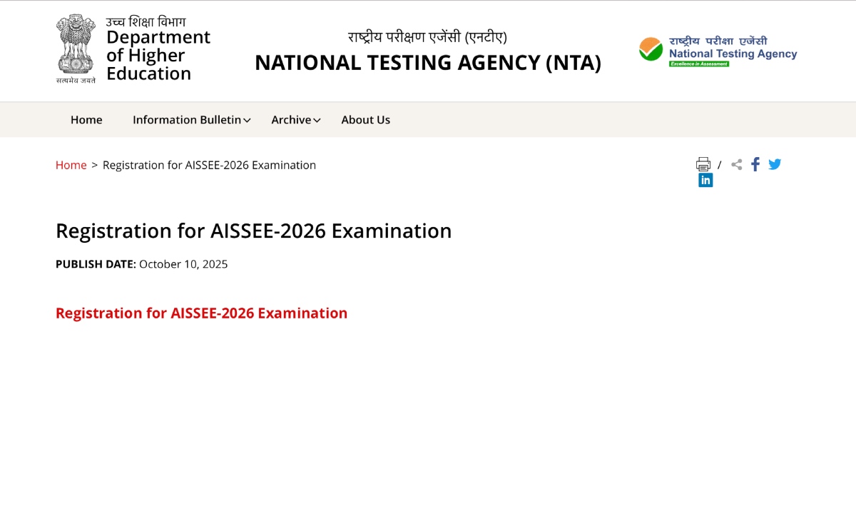 AISSEE Exam