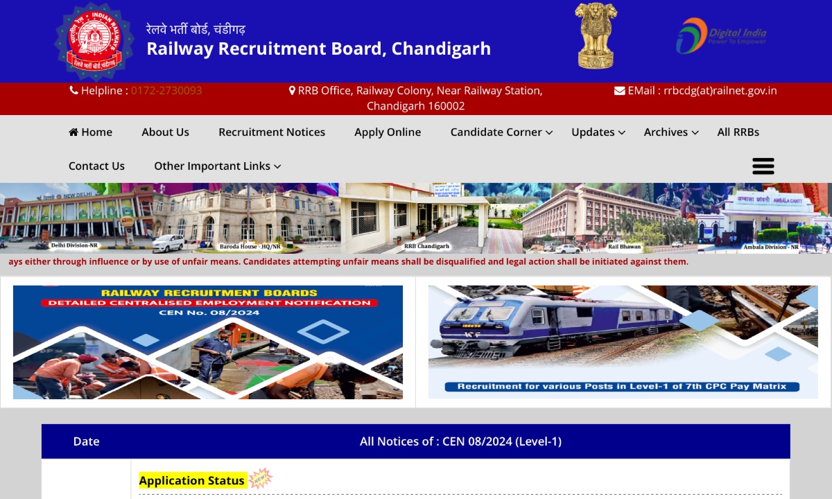 RRB Group D City Intimation Slip