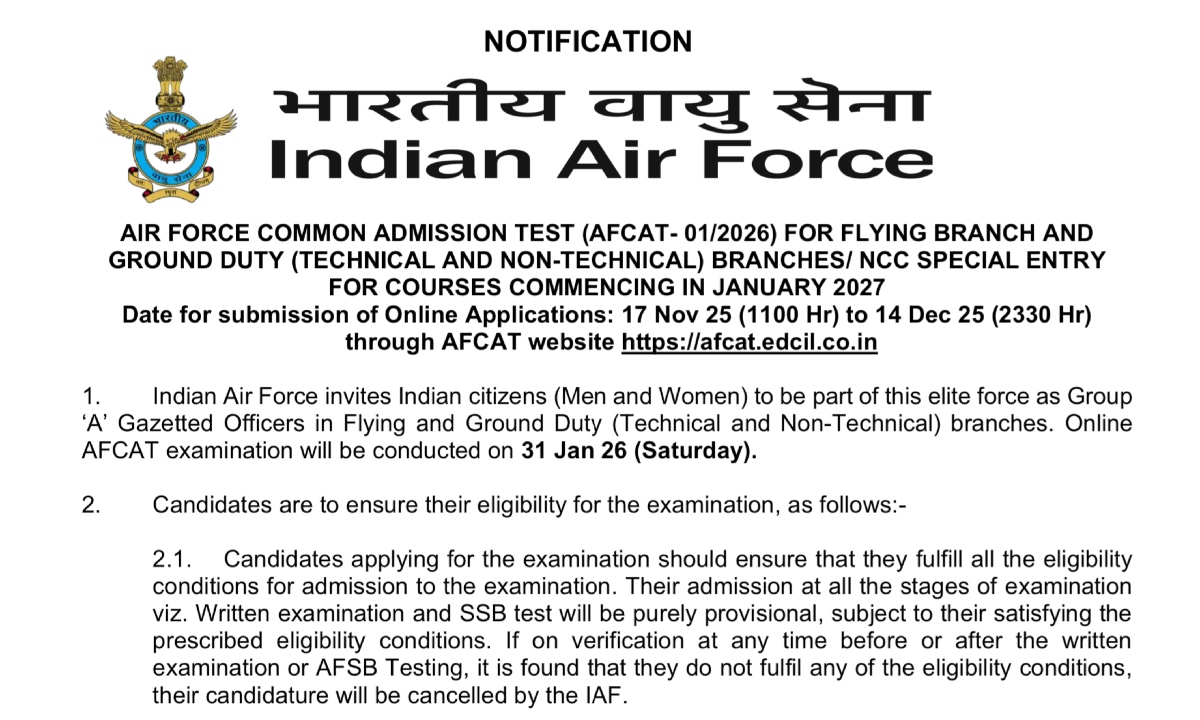 AFCAT 1 Exam Notification