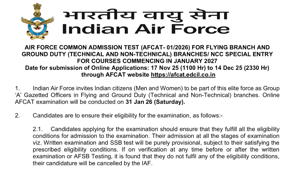 AFCAT Notification 