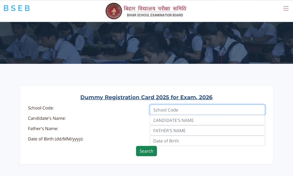 BSEB Dummy Admit Card 