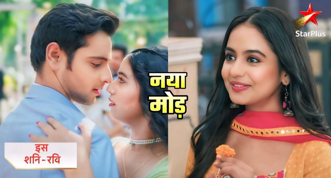 Anupama Twist: Raahi's Love for Prem That She Can't Confess