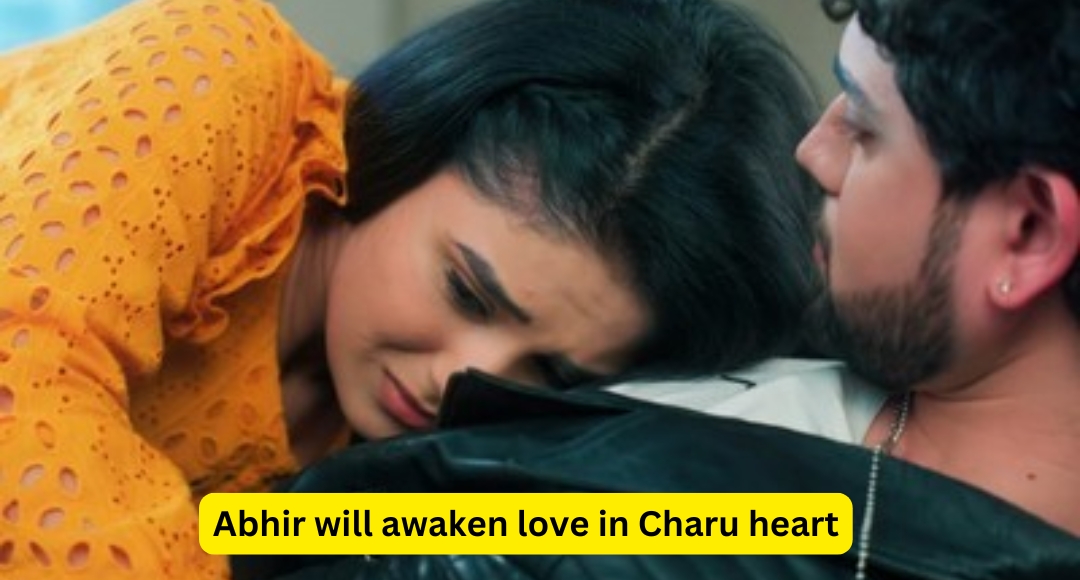 Yeh Rishta Kya Kehlata Hai