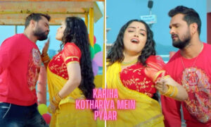 Khesari Lal Yadav and Amrapali Dubey’s Kariha Kothariya Mein Pyaar songs create waves on social media