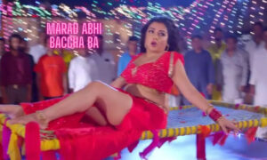 Khesari Lal Yadav and Amrapali Dubey’s Song Marad Abhi Baccha Ba Creates a Sensation on YouTube