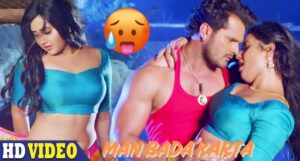 Bhojpuri Hit Song Khesari Lal and Kajal Raghwani Na Chheda Na Piya Goes Viral