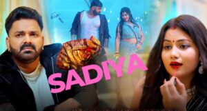 Pawan Singh and Shivani Singh New Song Crosses 210 Million Views on YouTube