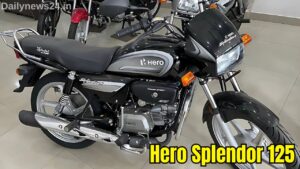 Bring Home Hero Splendor 125 With Latest Features, Get Great Mileage Of 56kmpl
