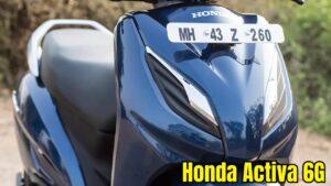 Buy Honda Activa 6G For College Students At Very Affordable Price, Get Great Performance And Mileage