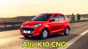 Maruti First Time Will Be Launched Alto K10 With Luxurious Features At Budget Price