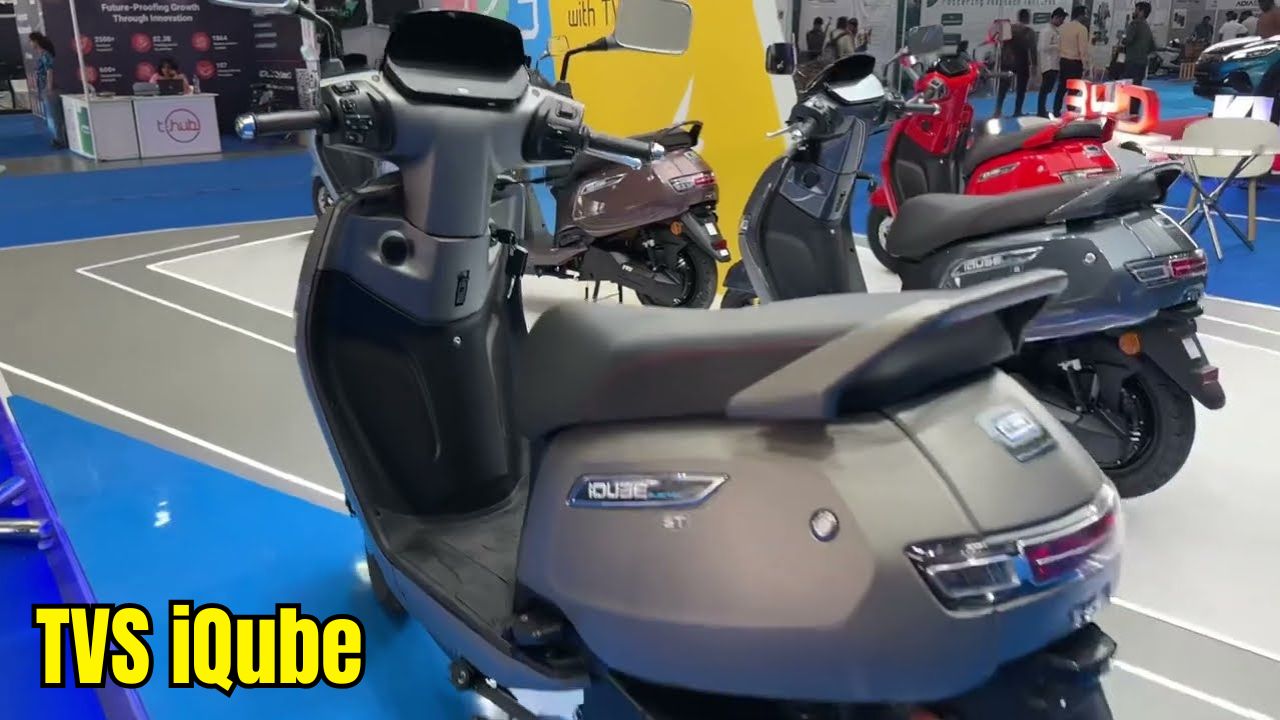 TVS iQube