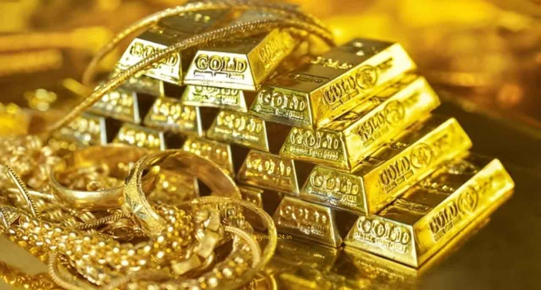 Gold Price Today 