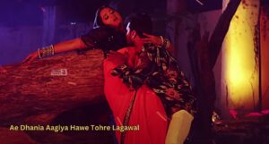 Khesari Lal Yadav and Kajal Raghwani’s Sizzling Chemistry Fire On Ae Dhania Aagiya Hawe Tohre Lagawal