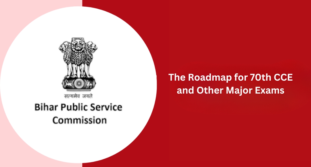 BPSC 2025 Exam