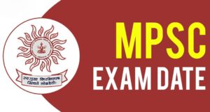 MPSC Rajyaseva Exam 2025: Full Exam Schedule and Admit Card Download Guide