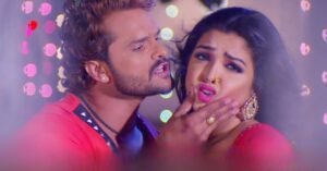 27 Crore Views Khesari Lal Yadav and Amrapali Dubey Superhit Song Goes Viral Again
