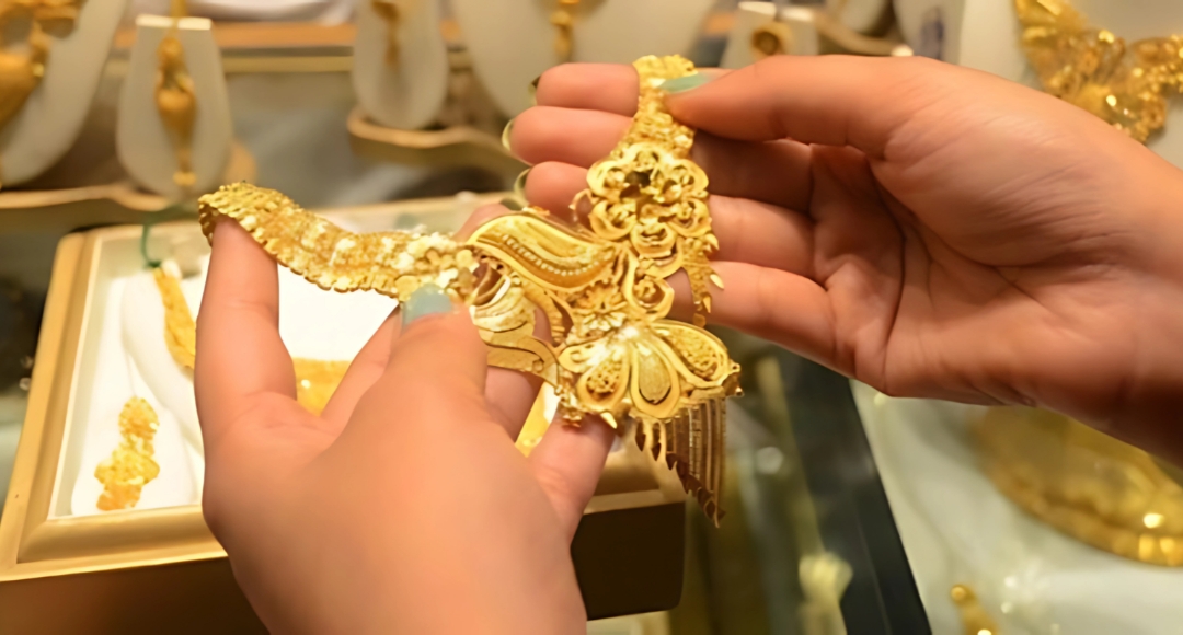 Gold Prices