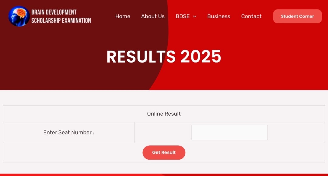 BDS Scholarship Exam 2025